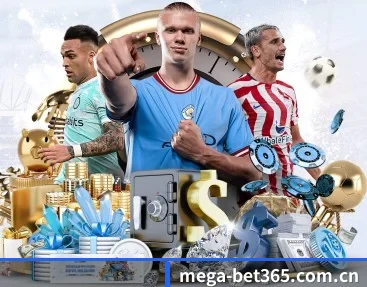 实时比分与赛程查询（bet365 in-play）